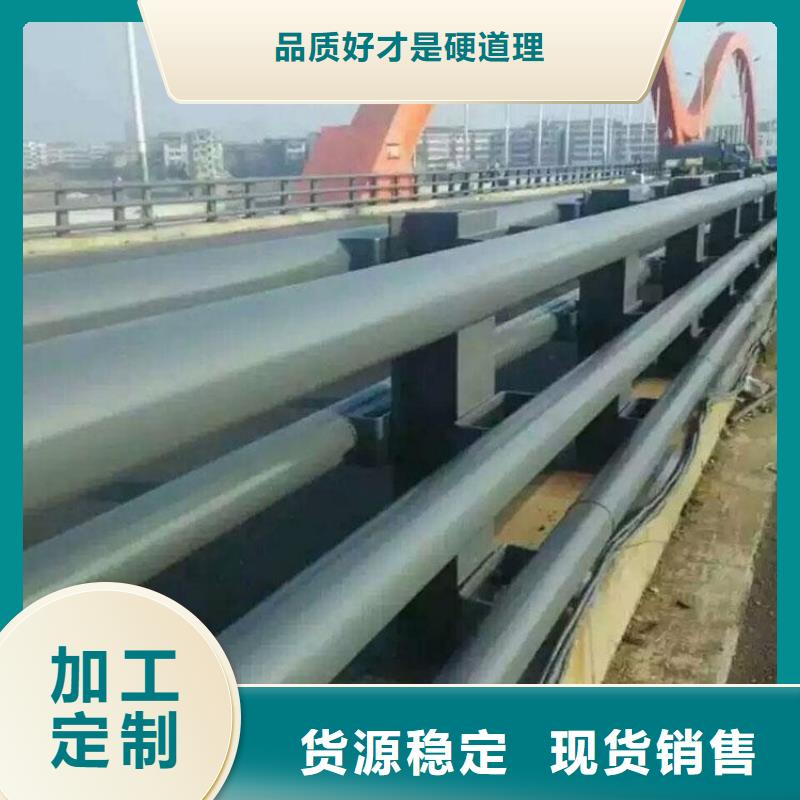 白沙县桥梁护栏耐腐蚀,抗冲击强2024