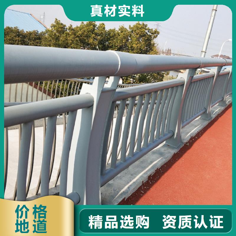 不锈钢河道栏杆安全性更高