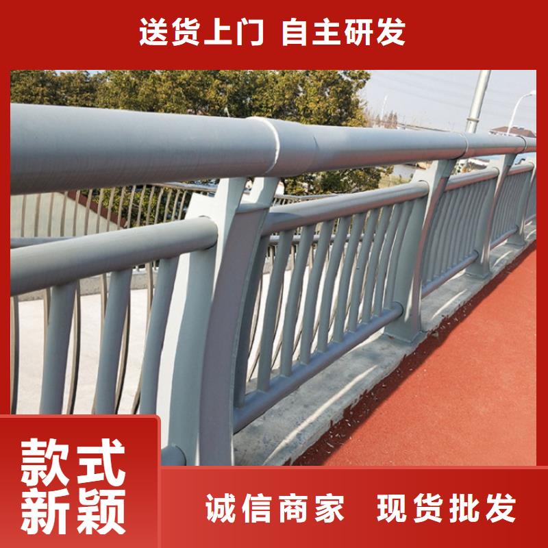 __ 本地 不锈钢复合管管桥梁护栏价格实惠无中间商2024