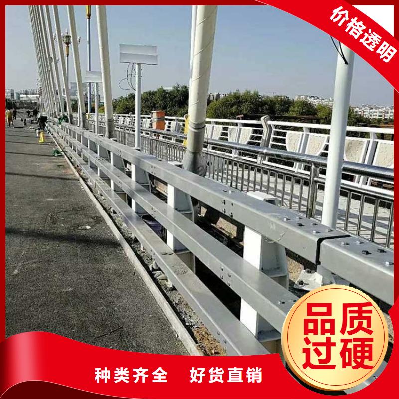 淄博周边河道防撞护栏护栏的相关规定