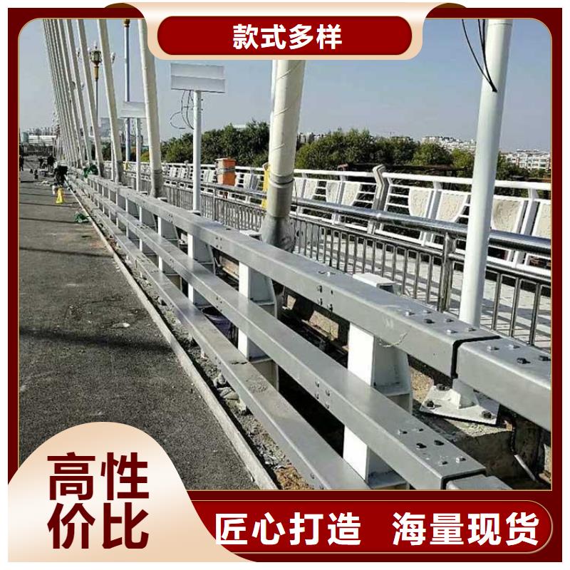 道路护栏生产厂家