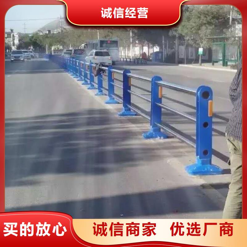 高速公路防撞护栏制造经验