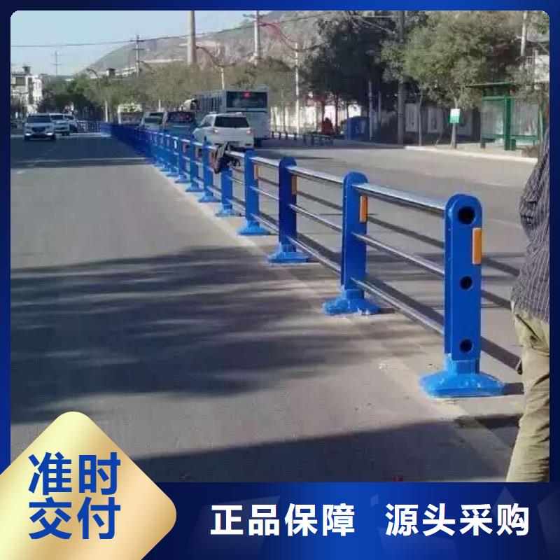 道路防撞护栏适合大面积采用