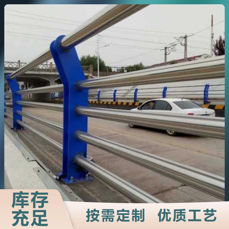 道路护栏质量好,服务完善