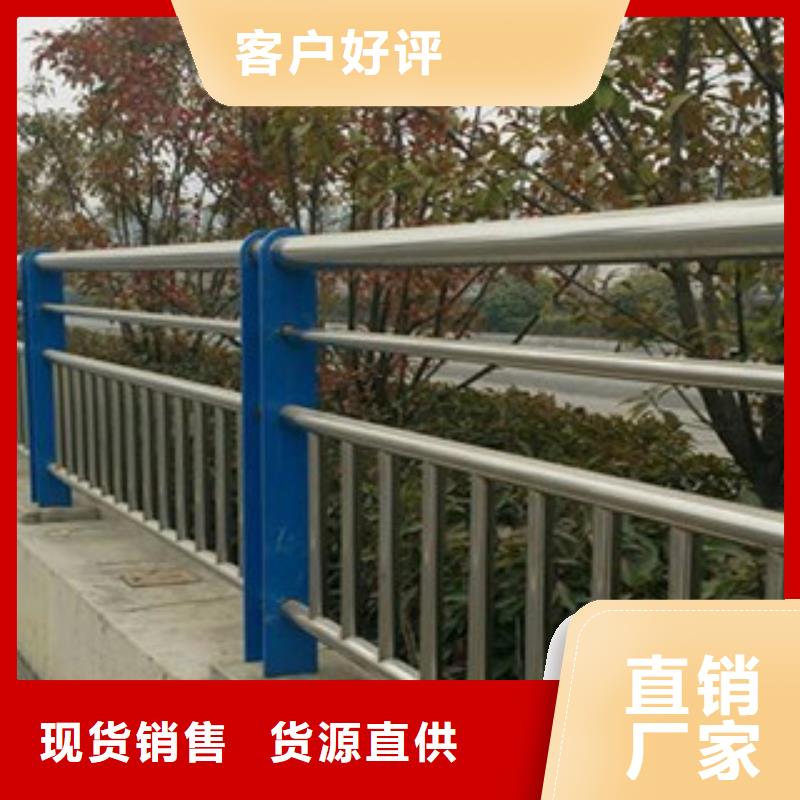 交通防护栏杆产品结构简练、美观实用，
