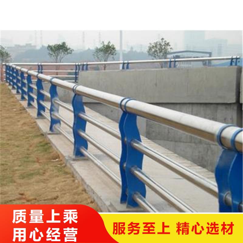 广州品质桥梁护栏支持设计定做