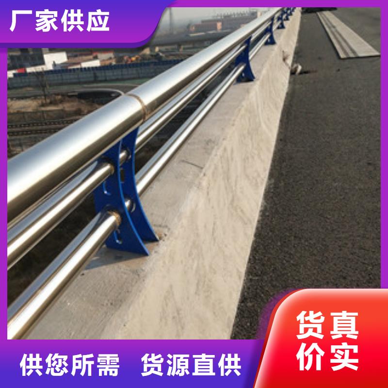 道路护栏生产厂家