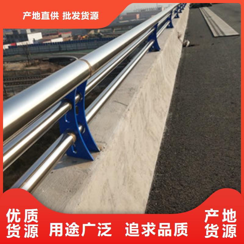 防撞道路护栏电话订购有优惠