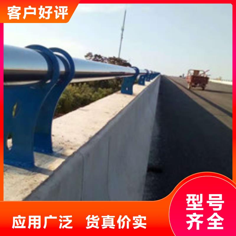 道路防撞护栏护栏免费安防