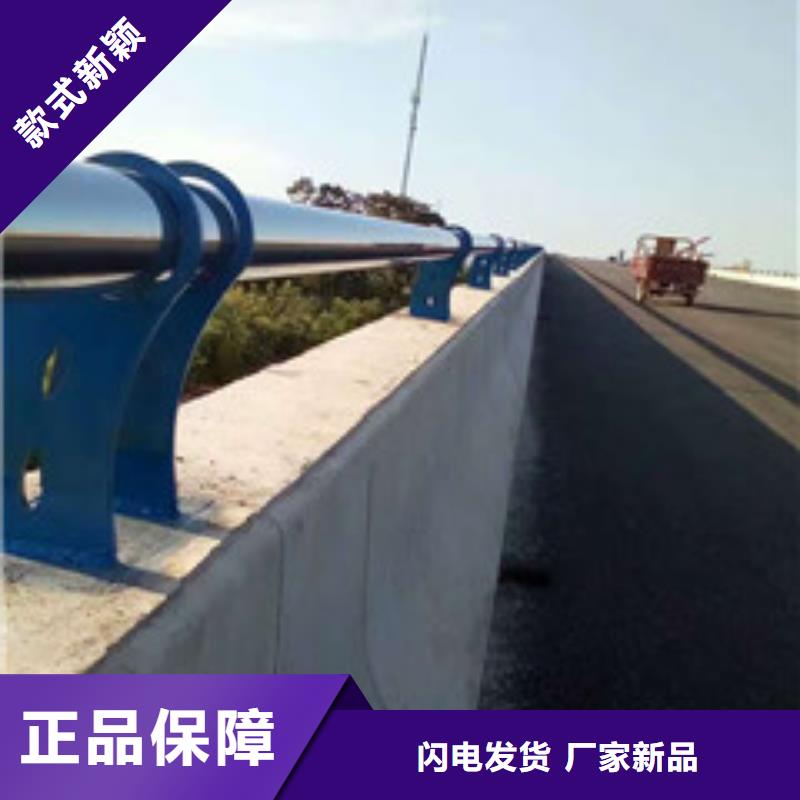 【淄博】订购桥梁防撞护栏绿洲护栏厂家