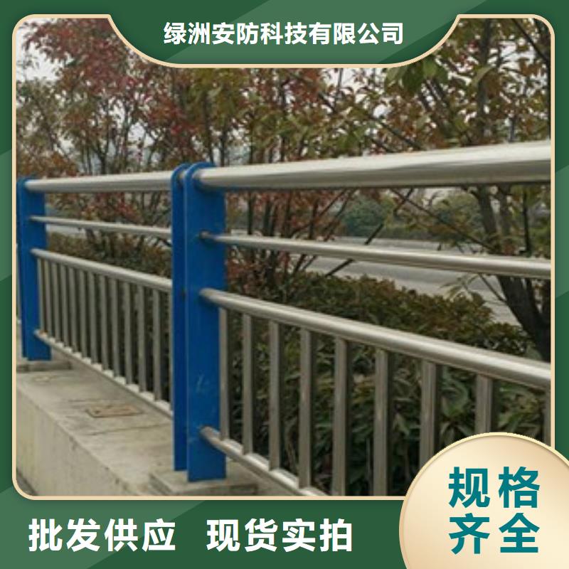 高速公路防撞栏杆承压能力强