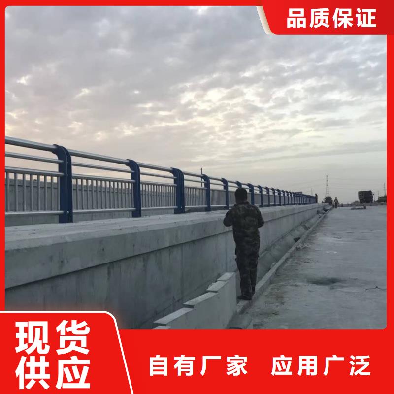 防撞道路护栏防撞护栏厂家