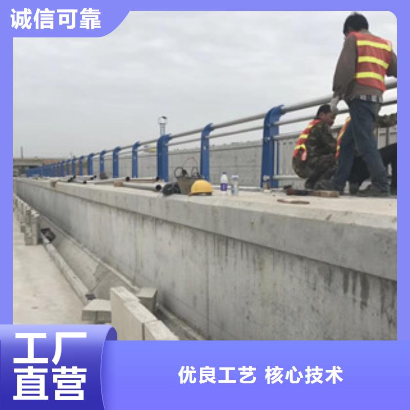 防撞道路护栏维护起来比较容易