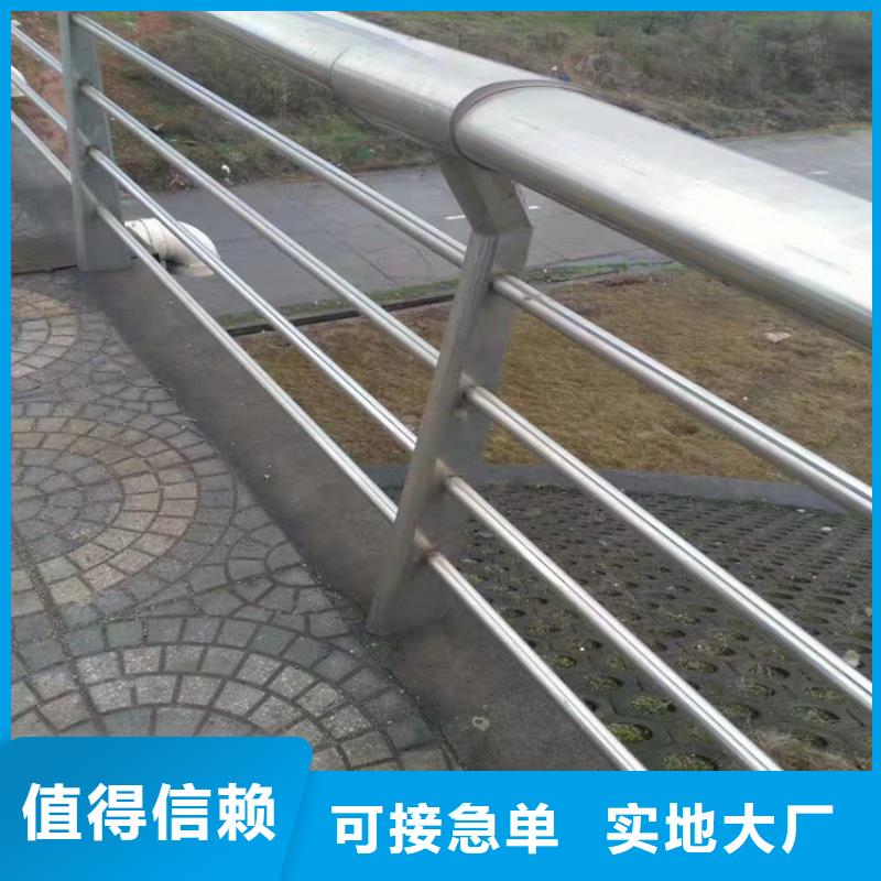 道路防撞护栏护栏免费安防