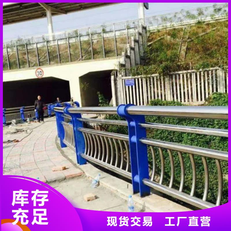 防撞道路护栏防撞护栏厂家