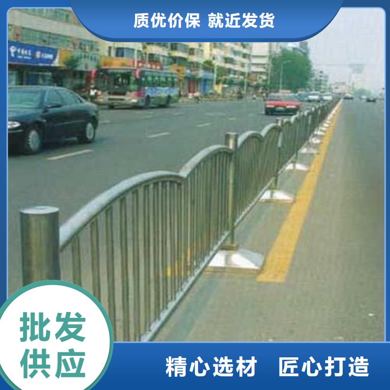 防撞道路护栏电话订购有优惠