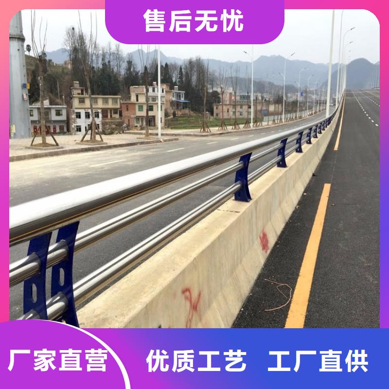 海南昌江县桥梁防撞护栏护栏适合大面积采用。