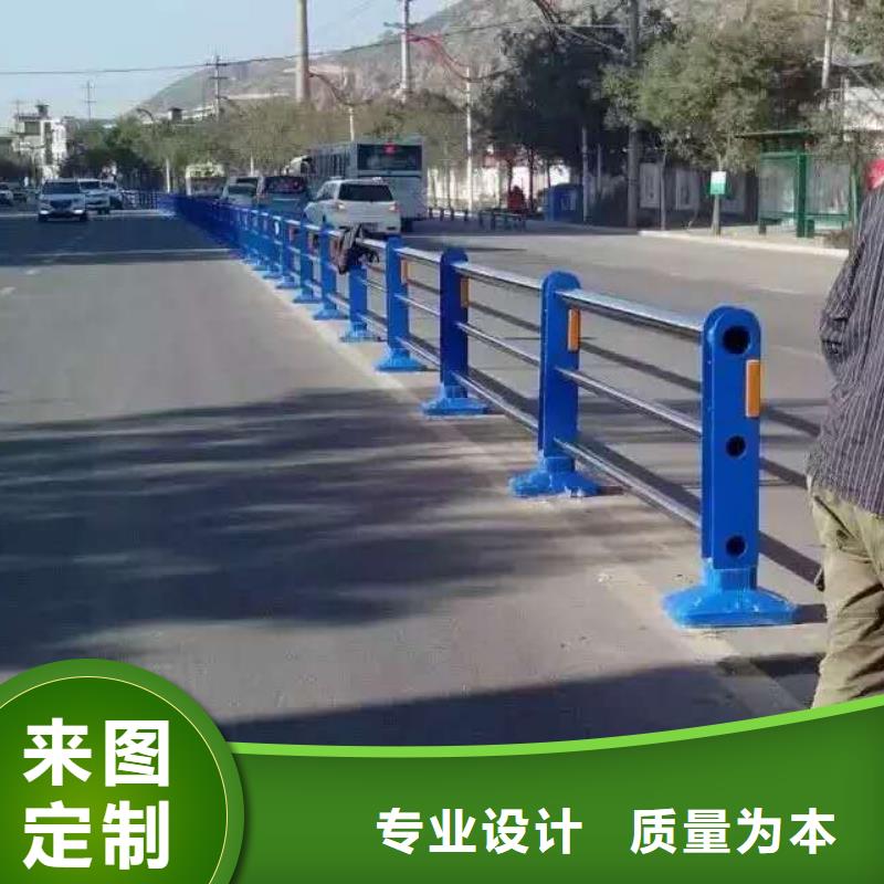 白沙县河道景观护栏公司坚守诚信_严格按最终合同要求生产