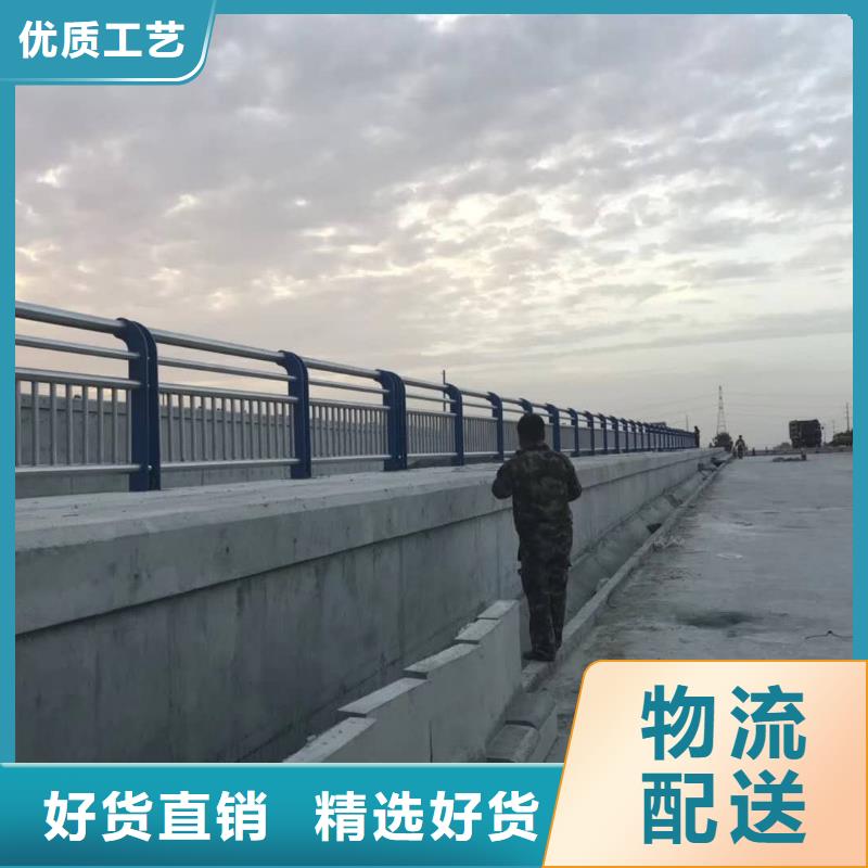 高速公路防撞栏杆价格优惠