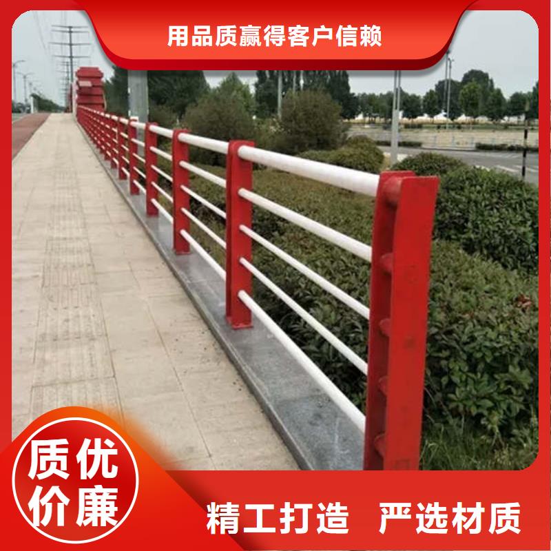 高速公路防撞栏杆价格优惠