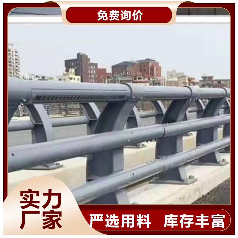 桥梁护栏201不锈钢复合管欢迎来厂考察