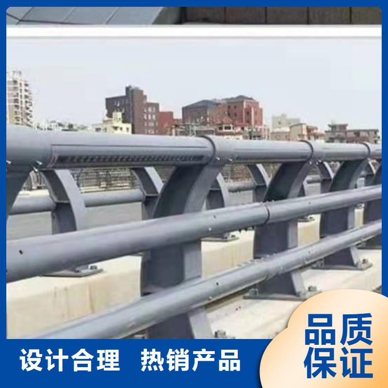 桥梁护栏不锈钢碳素钢复合管厂家直销售后完善