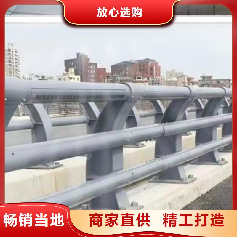 东方市长江桥梁护栏绿洲安防有限公司