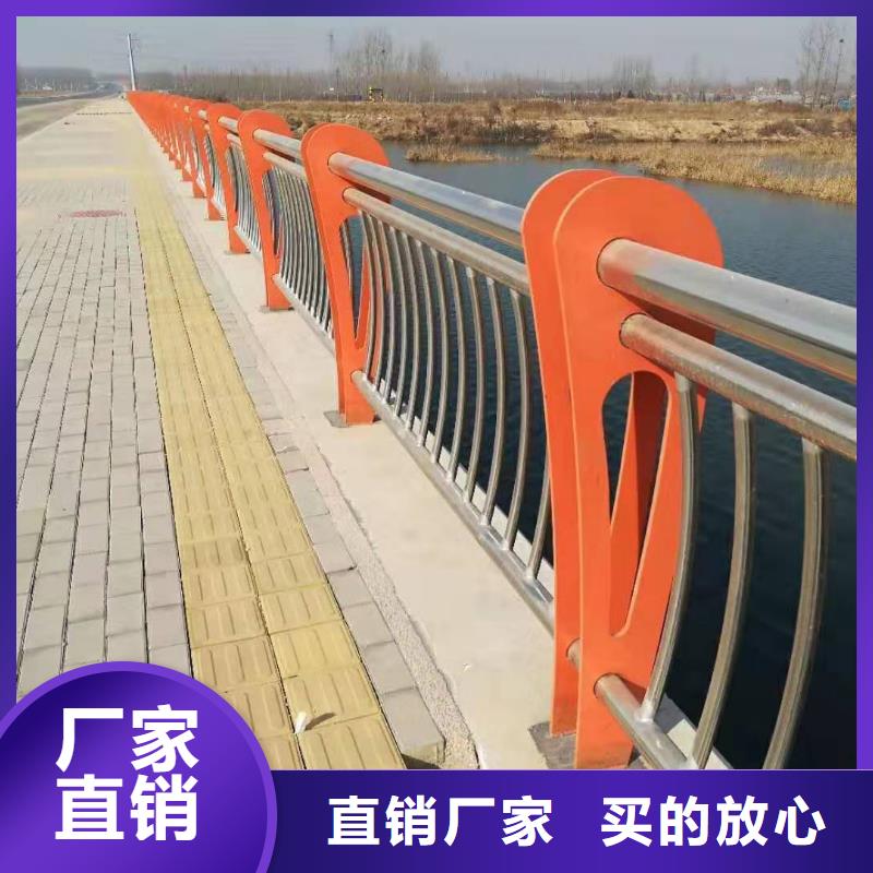 交通防护栏杆高品质护栏质优价廉
