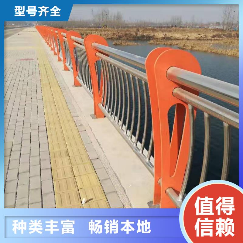桥梁护栏304不锈钢复合管生产安装