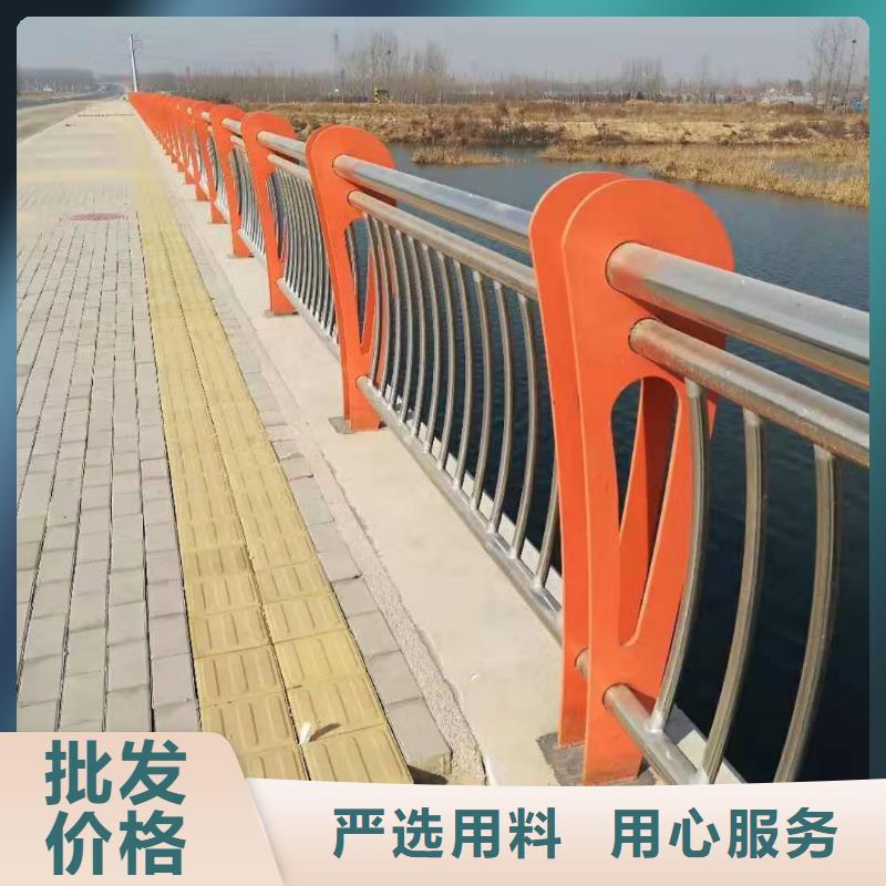 【桥梁护栏】不锈钢桥梁护栏用的放心