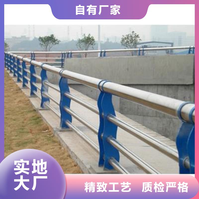 厂家直营(绿洲)桥梁护栏镀锌喷塑钢板立柱闪电发货