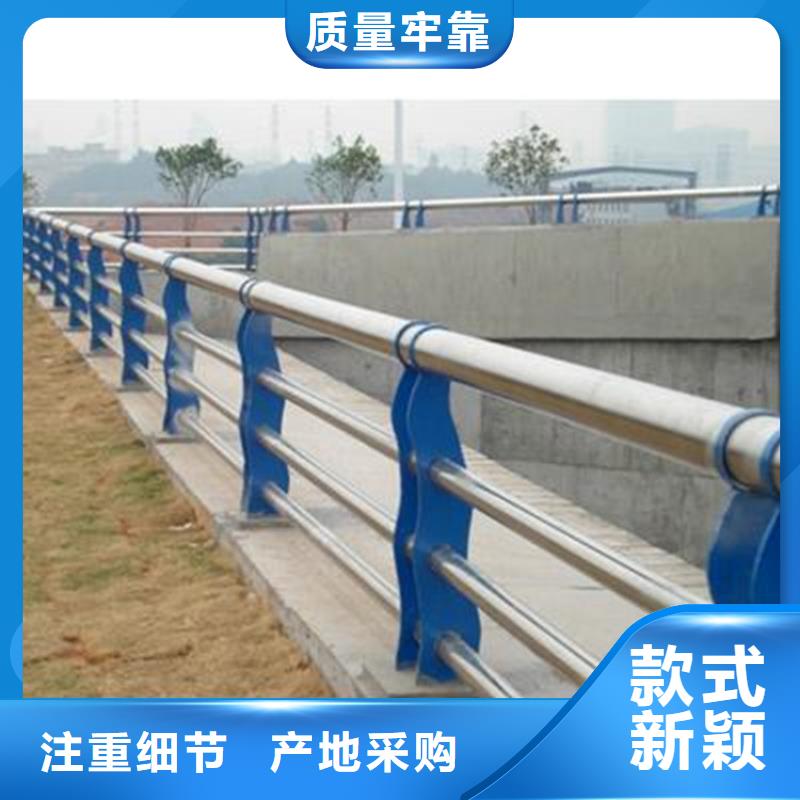 桥梁护栏不锈钢复合管护栏品质商家