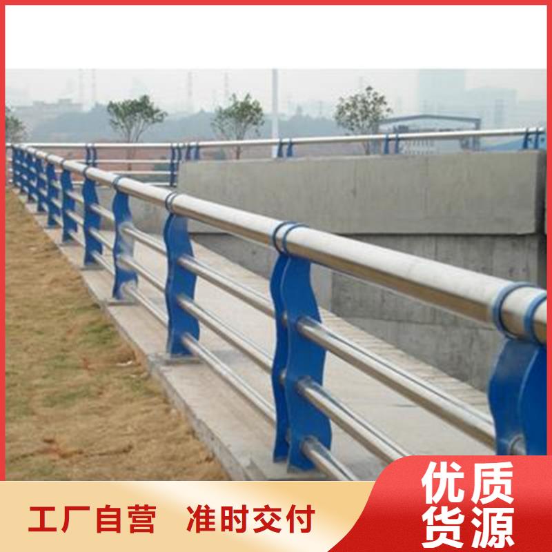 桥梁护栏-不锈钢碳素钢复合管做工精细