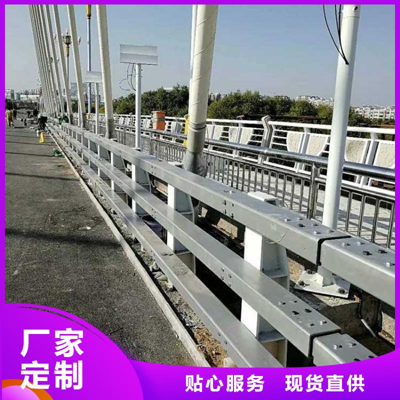 道路护栏绿洲护栏24小时在线咨询