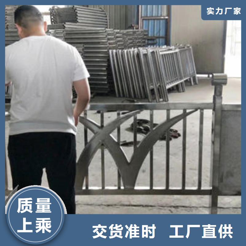 76*2.5不锈钢复合管护栏性能稳定,