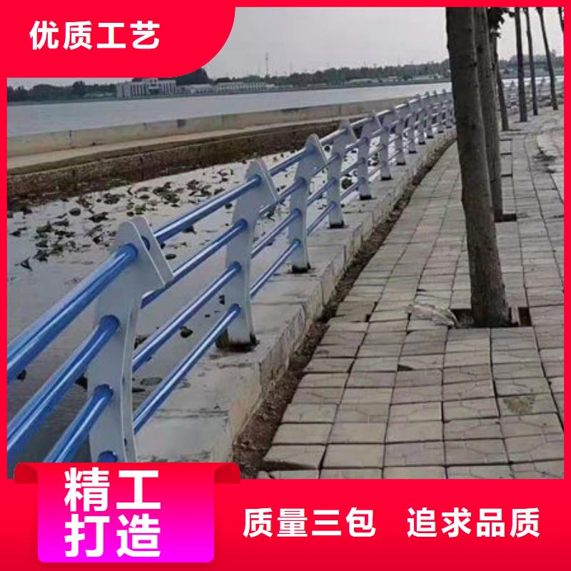 河道防撞护栏工艺严格