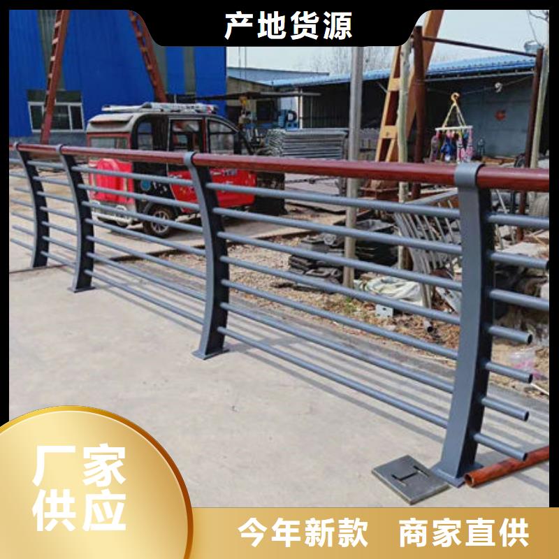 青岛品质80*3不锈钢复合管护栏欢迎来电比价