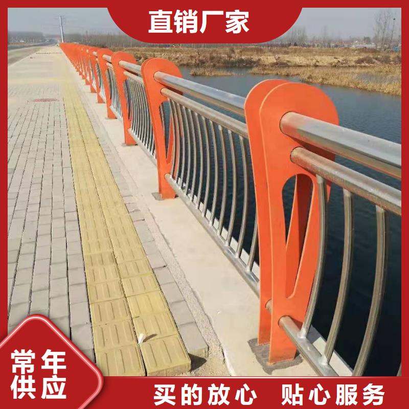 2021【淄博】本地交通防护栏杆护栏厂家大型护栏厂家