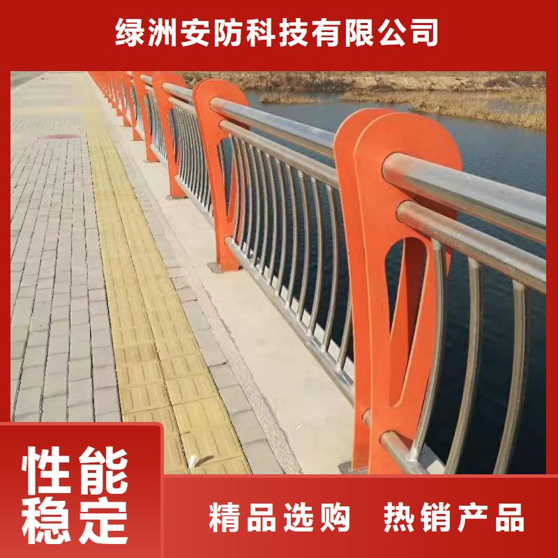 公路桥梁防撞护栏含税报价