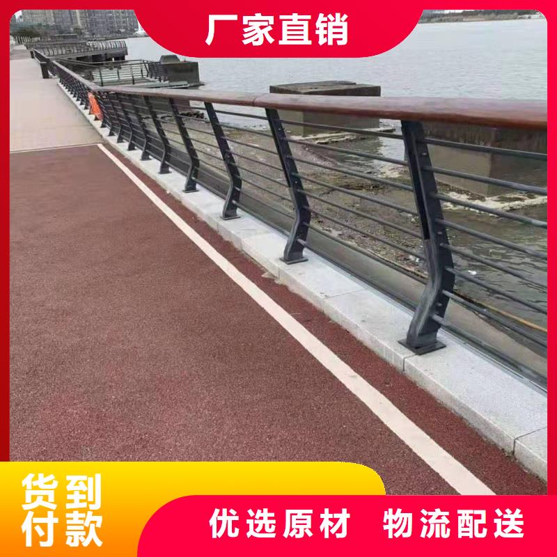 绿洲高速公路防撞栏杆材质环保