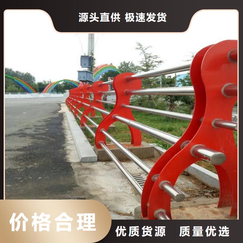 7月高速公路防撞栏杆不锈钢立柱山东护栏