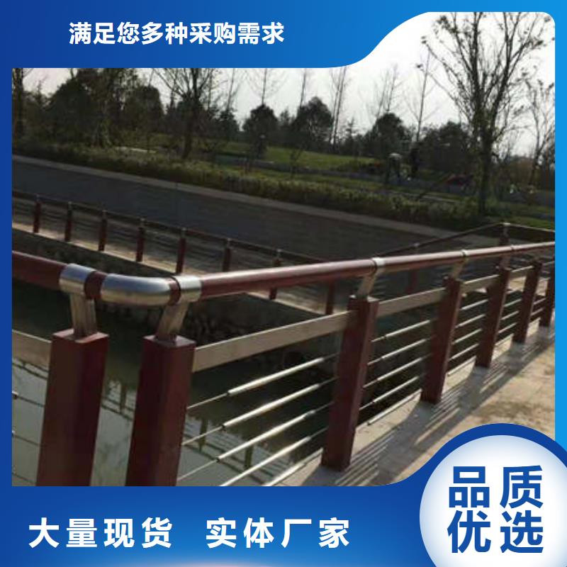 2024长江桥梁护栏护栏厂家生产厂家