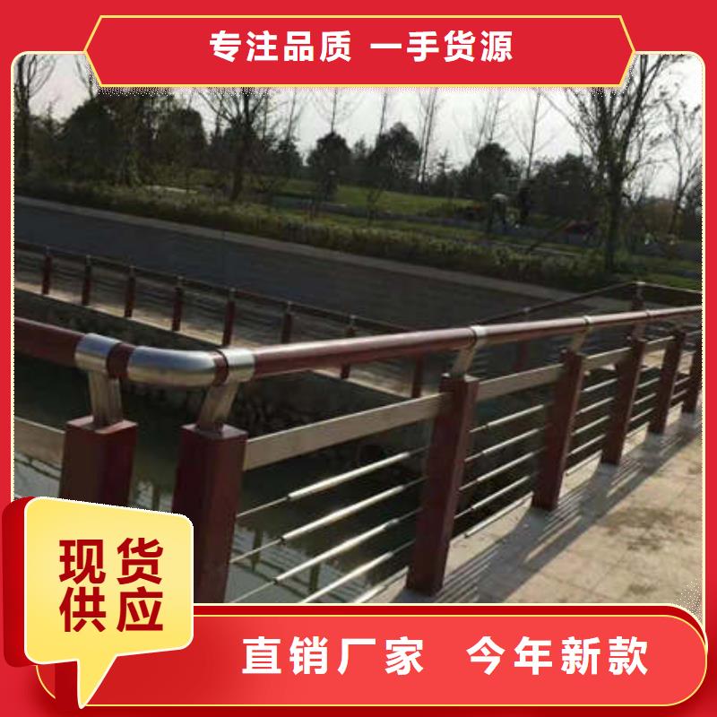 绿洲不锈钢河道护栏适合大面积采用。