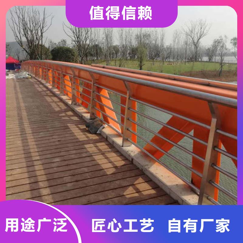 桥梁护栏碳素钢复合管护栏
