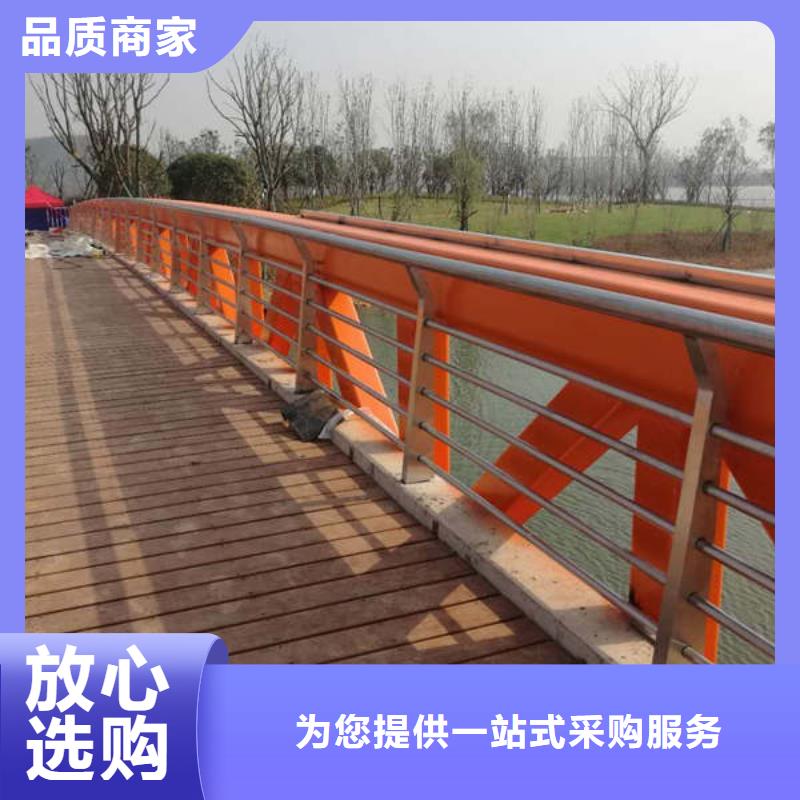 景观河道护栏-品质保障