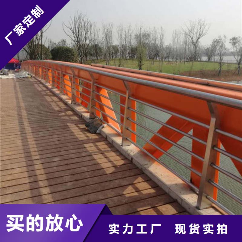 河道景观护栏免费测量