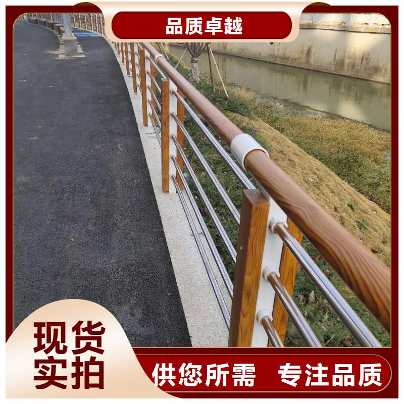 2024直销[绿洲]不锈钢复合管管桥梁护栏护栏厂家一米价格