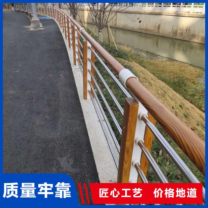 琼中县钢板立柱高品质护栏质优价廉