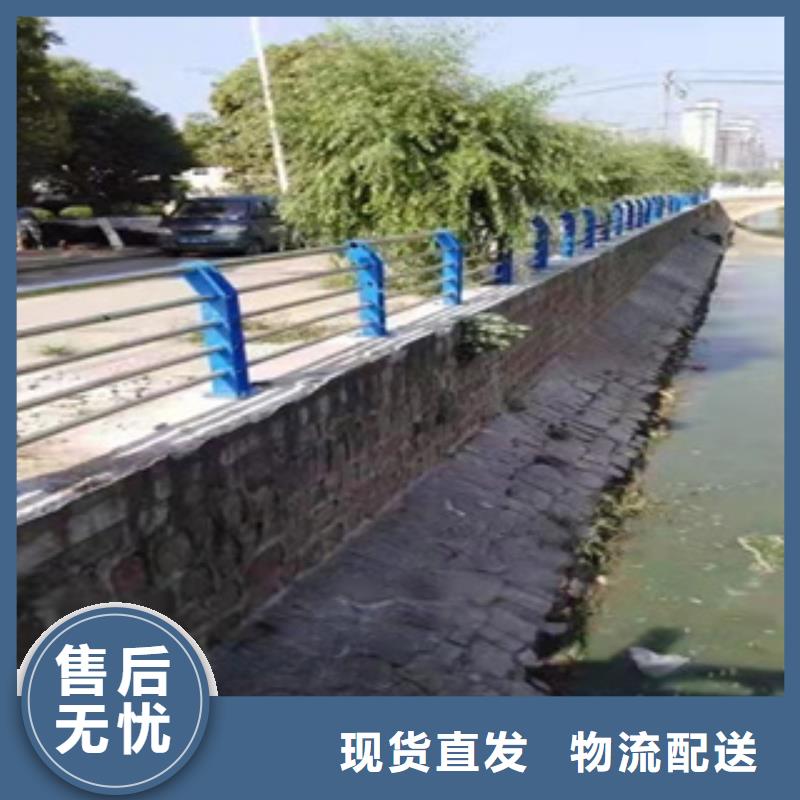 景观河道护栏绿洲护栏不锈钢复合管行情报价