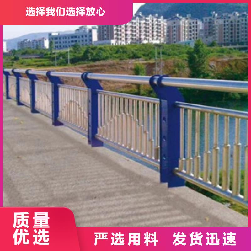 高速公路防撞栏厂家